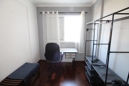 Apartamento para alugar com 68m², 2 quartos e 1 vagaSuíte