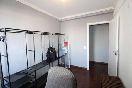 Apartamento para alugar com 68m², 2 quartos e 1 vagaSuíte