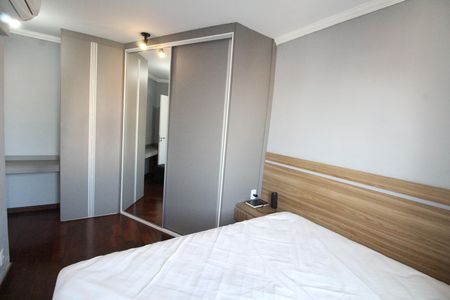 Apartamento para alugar com 68m², 2 quartos e 1 vagaQuarto