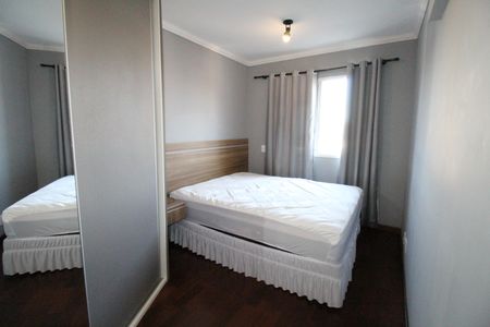 Apartamento para alugar com 68m², 2 quartos e 1 vagaQuarto
