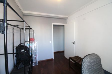 Apartamento para alugar com 68m², 2 quartos e 1 vagaSuíte
