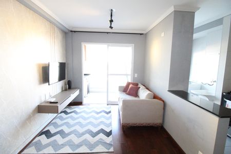 Apartamento para alugar com 68m², 2 quartos e 1 vagaSala