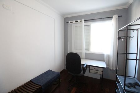 Apartamento para alugar com 68m², 2 quartos e 1 vagaSuíte