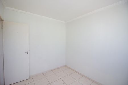 Apartamento à venda com 50m², 2 quartos e 1 vaga Apartamento à venda com 50m², 2 quartos e 1 vagaQuarto 2
