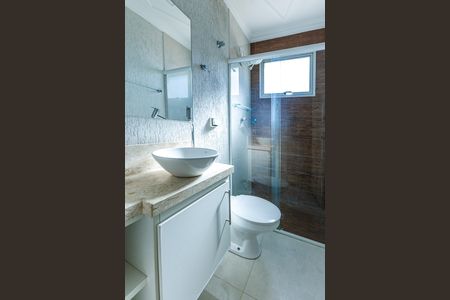 Apartamento para alugar com 63m², 2 quartos e 1 vaga Apartamento para alugar com 63m², 2 quartos e 1 vagaBanheiro