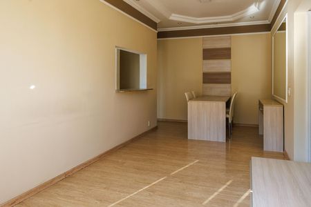 Apartamento para alugar com 63m², 2 quartos e 1 vaga Apartamento para alugar com 63m², 2 quartos e 1 vagaSala
