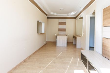 Apartamento para alugar com 63m², 2 quartos e 1 vaga Apartamento para alugar com 63m², 2 quartos e 1 vagaSala
