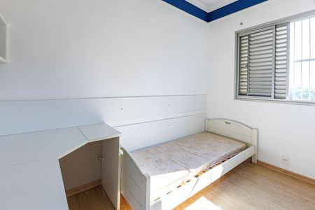 Apartamento para alugar com 63m², 2 quartos e 1 vaga Apartamento para alugar com 63m², 2 quartos e 1 vagaQuarto 2