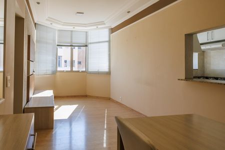 Apartamento para alugar com 63m², 2 quartos e 1 vaga Apartamento para alugar com 63m², 2 quartos e 1 vagaSala