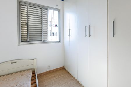 Apartamento para alugar com 63m², 2 quartos e 1 vaga Apartamento para alugar com 63m², 2 quartos e 1 vagaQuarto 2