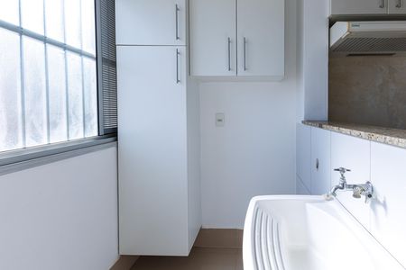 Apartamento para alugar com 63m², 2 quartos e 1 vaga Apartamento para alugar com 63m², 2 quartos e 1 vagaÁrea de Serviço
