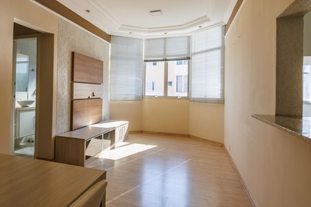 Apartamento para alugar com 63m², 2 quartos e 1 vaga Apartamento para alugar com 63m², 2 quartos e 1 vagaSala