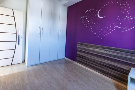 Apartamento para alugar com 63m², 2 quartos e 1 vaga Apartamento para alugar com 63m², 2 quartos e 1 vagaQuarto 1