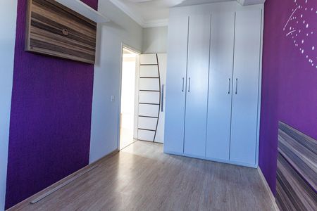 Apartamento para alugar com 63m², 2 quartos e 1 vaga Apartamento para alugar com 63m², 2 quartos e 1 vagaQuarto 1