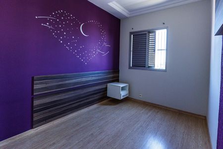 Apartamento para alugar com 63m², 2 quartos e 1 vaga Apartamento para alugar com 63m², 2 quartos e 1 vagaQuarto 1