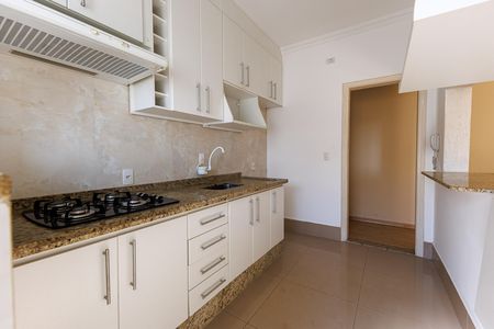 Apartamento para alugar com 63m², 2 quartos e 1 vaga Apartamento para alugar com 63m², 2 quartos e 1 vagaCozinha