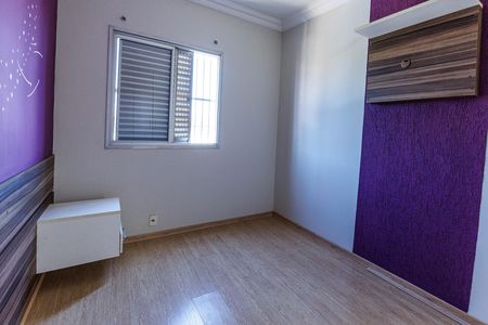 Apartamento para alugar com 63m², 2 quartos e 1 vaga Apartamento para alugar com 63m², 2 quartos e 1 vagaQuarto 1