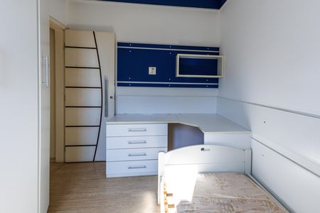 Apartamento para alugar com 63m², 2 quartos e 1 vaga Apartamento para alugar com 63m², 2 quartos e 1 vagaQuarto 2