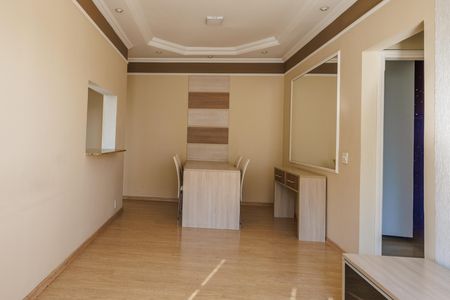 Apartamento para alugar com 63m², 2 quartos e 1 vaga Apartamento para alugar com 63m², 2 quartos e 1 vagaSala