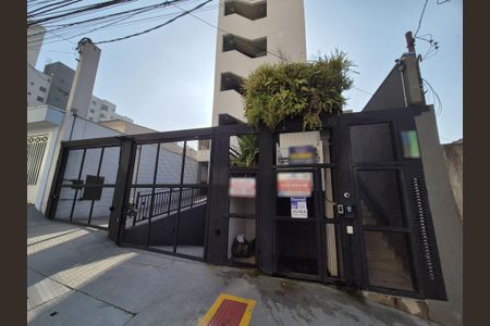 Apartamento à venda com 37m², 2 quartos e 1 vaga Apartamento à venda com 37m², 2 quartos e 1 vagaFachada