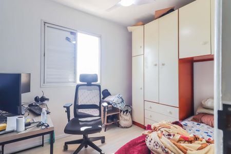 Apartamento para alugar com 47m², 2 quartos e 1 vagaQuarto 1