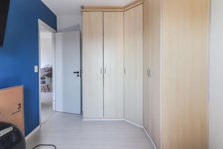 Apartamento para alugar com 47m², 2 quartos e 1 vagaQuarto 2