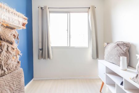 Apartamento para alugar com 47m², 2 quartos e 1 vagaSala