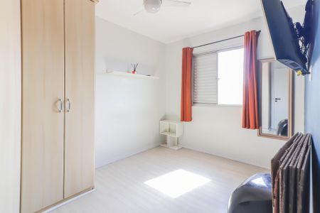 Apartamento para alugar com 47m², 2 quartos e 1 vagaQuarto 2