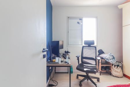 Apartamento para alugar com 47m², 2 quartos e 1 vagaQuarto 1