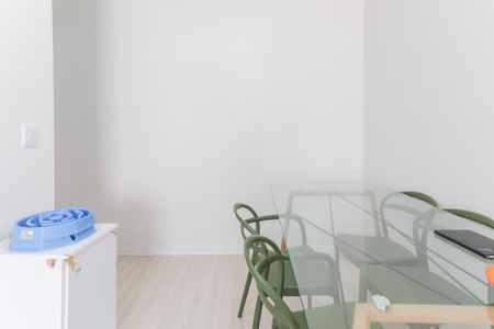 Apartamento para alugar com 47m², 2 quartos e 1 vagaSala