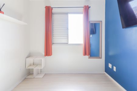 Apartamento para alugar com 47m², 2 quartos e 1 vagaQuarto 2