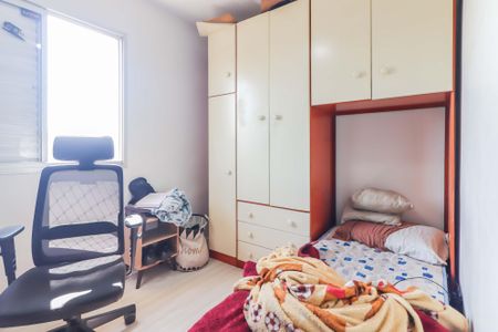 Apartamento para alugar com 47m², 2 quartos e 1 vagaQuarto 1