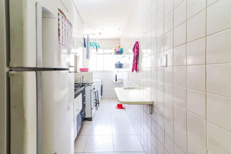 Apartamento para alugar com 47m², 2 quartos e 1 vagaÁrea de Serviço