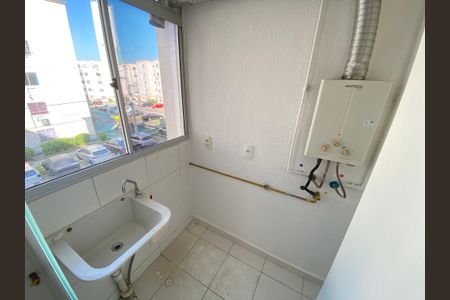 Apartamento à venda com 44m², 2 quartos e 1 vaga Apartamento à venda com 44m², 2 quartos e 1 vagaÁrea de Serviço
