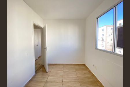 Apartamento à venda com 44m², 2 quartos e 1 vaga Apartamento à venda com 44m², 2 quartos e 1 vagaQuarto 2