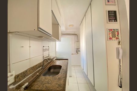 Apartamento à venda com 44m², 2 quartos e 1 vaga Apartamento à venda com 44m², 2 quartos e 1 vagaCozinha
