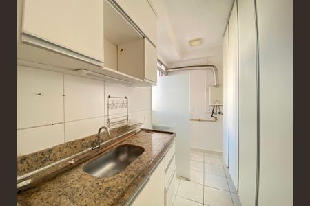Apartamento à venda com 44m², 2 quartos e 1 vaga Apartamento à venda com 44m², 2 quartos e 1 vagaCozinha