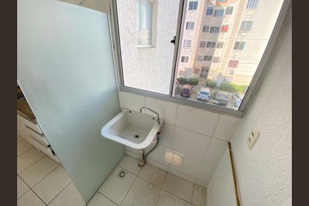 Apartamento à venda com 44m², 2 quartos e 1 vaga Apartamento à venda com 44m², 2 quartos e 1 vagaÁrea de Serviço