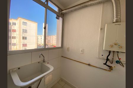Apartamento à venda com 44m², 2 quartos e 1 vaga Apartamento à venda com 44m², 2 quartos e 1 vagaÁrea de Serviço