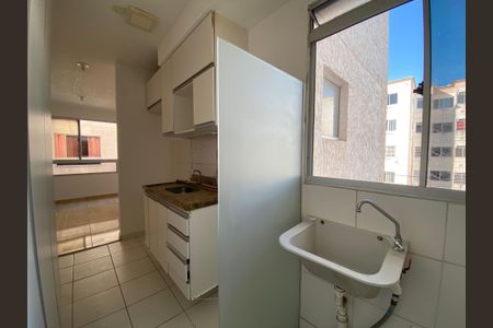 Apartamento à venda com 44m², 2 quartos e 1 vaga Apartamento à venda com 44m², 2 quartos e 1 vagaÁrea de Serviço