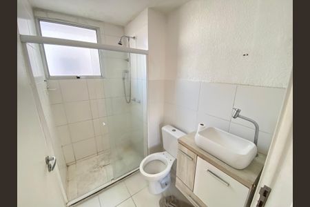 Apartamento à venda com 44m², 2 quartos e 1 vaga Apartamento à venda com 44m², 2 quartos e 1 vagaBanheiro