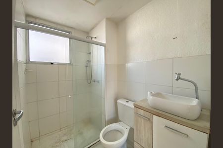 Apartamento à venda com 44m², 2 quartos e 1 vaga Apartamento à venda com 44m², 2 quartos e 1 vagaBanheiro