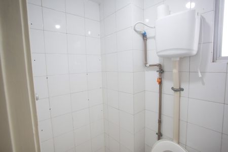 Apartamento à venda com 63m², 3 quartos e 1 vagaBanheiro de Serviço