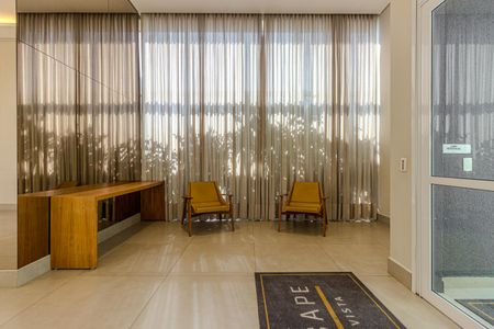 Apartamento para alugar com 71m², 2 quartos e 1 vagaHall