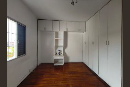 Casa à venda com 106m², 2 quartos e 2 vagas Casa à venda com 106m², 2 quartos e 2 vagasQuarto