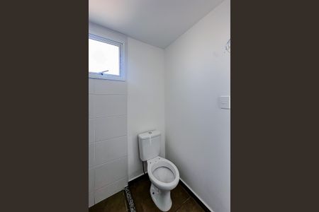 Apartamento à venda com 53m², 2 quartos e 1 vagaBanheiro da Suíte