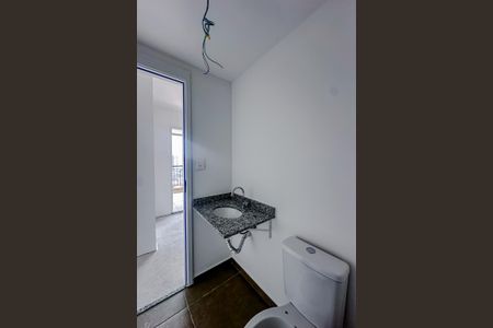 Apartamento à venda com 53m², 2 quartos e 1 vagaBanheiro Social