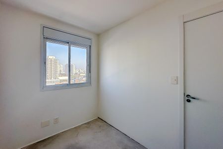 Apartamento à venda com 53m², 2 quartos e 1 vagaQuarto