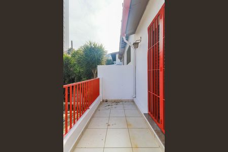 Casa à venda com 150m², 3 quartos e 1 vaga Casa à venda com 150m², 3 quartos e 1 vagaVaranda do Quarto 2