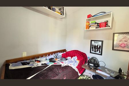 Apartamento à venda com 45m², 2 quartos e 1 vagaQuarto 2